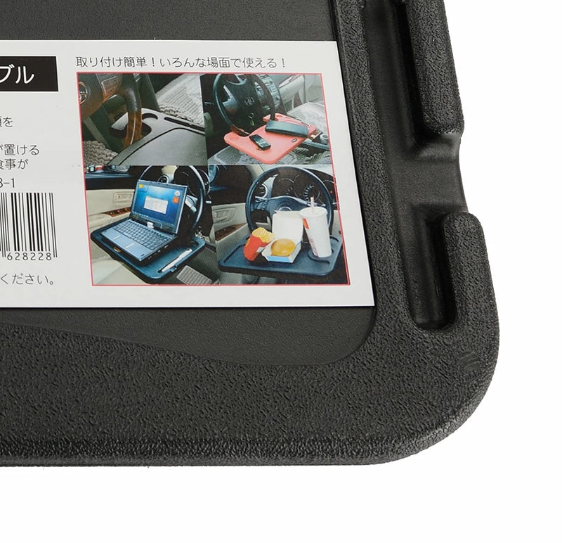 Multifunctional Car Laptop Food Steering Wheel Tray